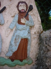 Saint Joseph est représenté sur le fût de la croix de 1822 du hameau d'Urbach, à Epping. Il est sans doute le saint patron du commenditaire de la croix.
